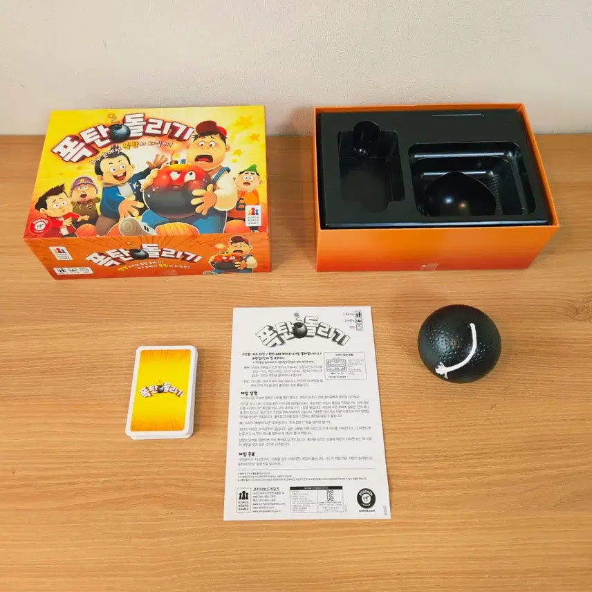 [BUNJANG] Bomb Circle Board Game / 폭탄돌리기 보드게임