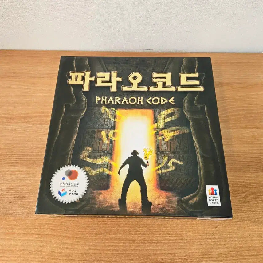 [BUNJANG] Pharaoh Code Board Game (New) / (새상품)파라오코드 보드게임