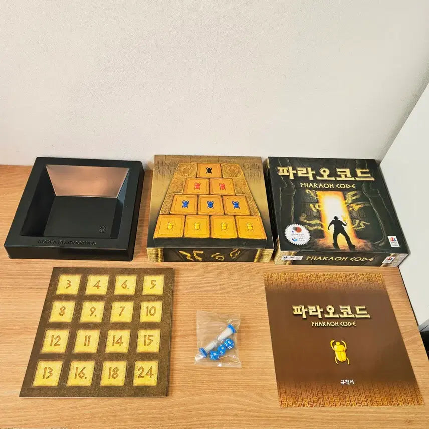 [BUNJANG] Pharaoh Code Board Game (New) / (새상품)파라오코드 보드게임
