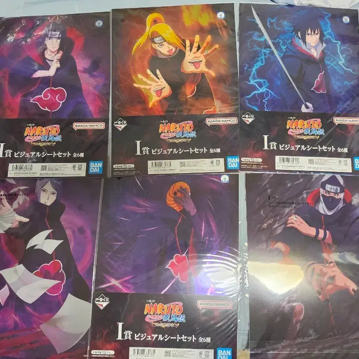 [BUNJANG] Naruto Ichiban Kuji Prize I Visual Sheet Set (6 Types) / 나루토 제일복권 I상 비주얼 시트 6종