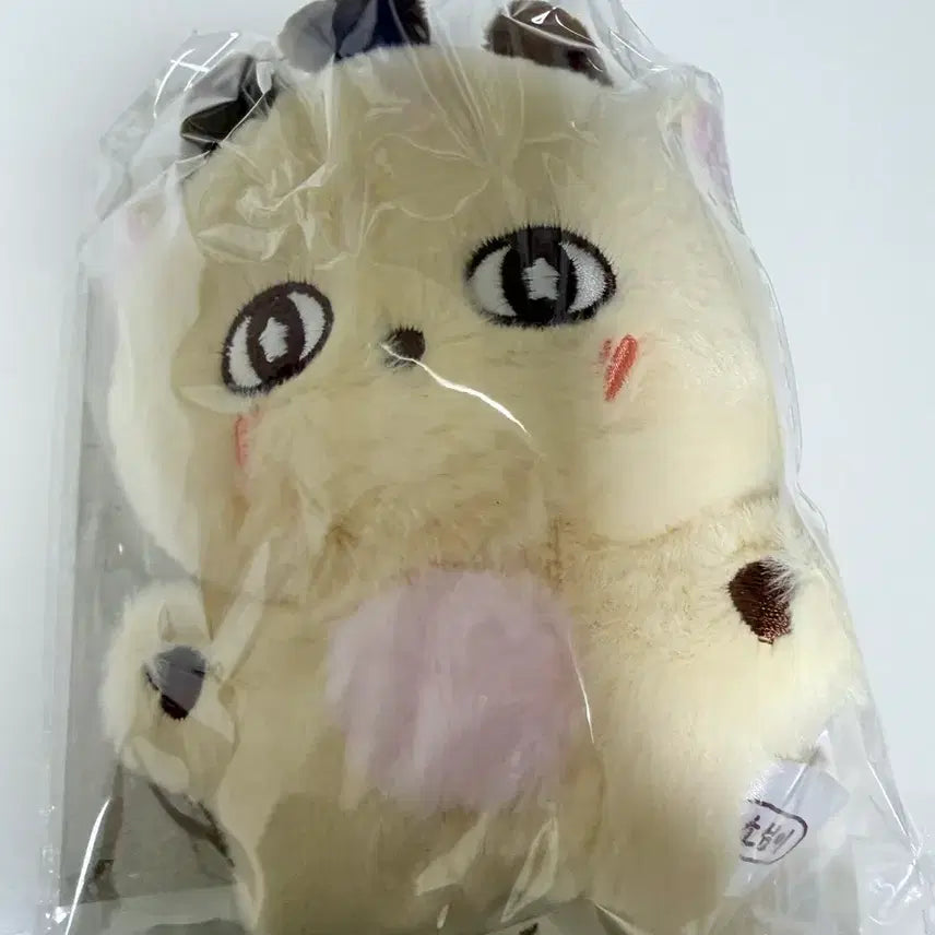 [BUNJANG] Sealed "So-sim-i" Plush / 미개봉 현물 소심이