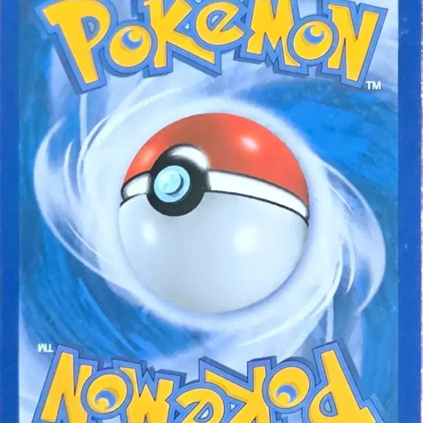[BUNJANG] Pokemon Card Nidoran LV.12 / 포켓몬 카드 니드런