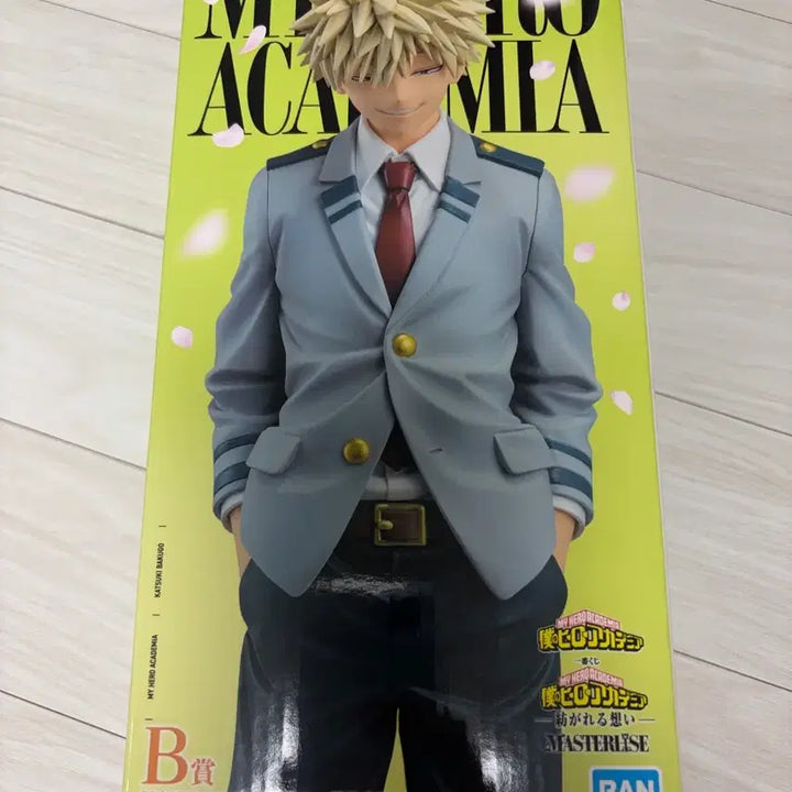 [BUNJANG] My Hero Academia Katsuki Bakugo School Uniform Version Sealed / (택포15.5)나히아 바쿠고 b상 교복 바쿠고 미개봉