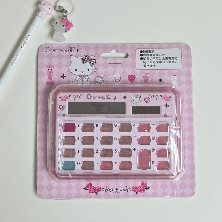 [BUNJANG] Vintage CharmmyKitty Calculator / 고전키티 챠미키티 계산기