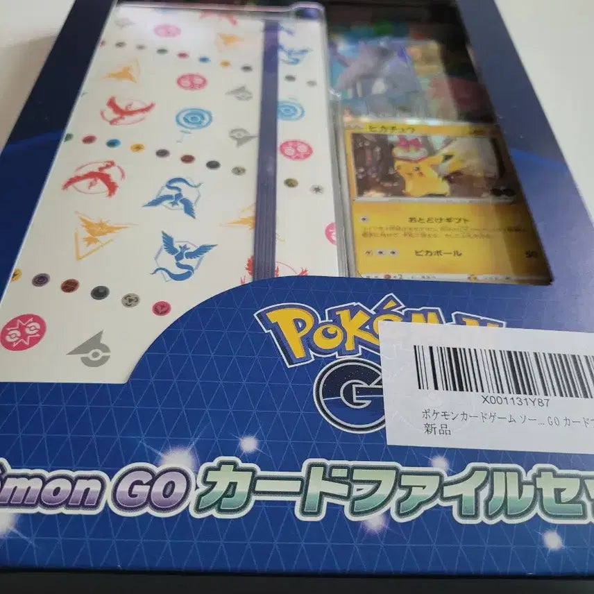 [BUNJANG] Pokemon GO Pikachu Album Set (Japanese Version) - Sealed / 일판/포켓몬고 선물피카츄 앨범세트,미개봉,포켓몬카드
