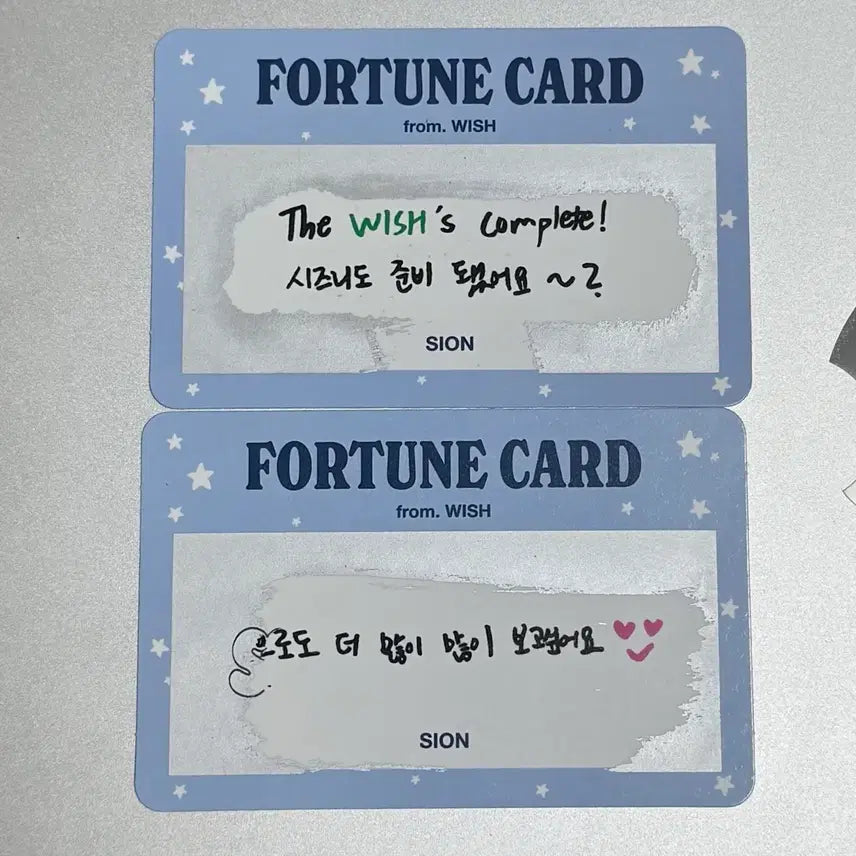 [BUNJANG] NCT WISH Sion Fortune Card Bundle Set / 엔시티 위시 시온 포춘카드 2개 일괄