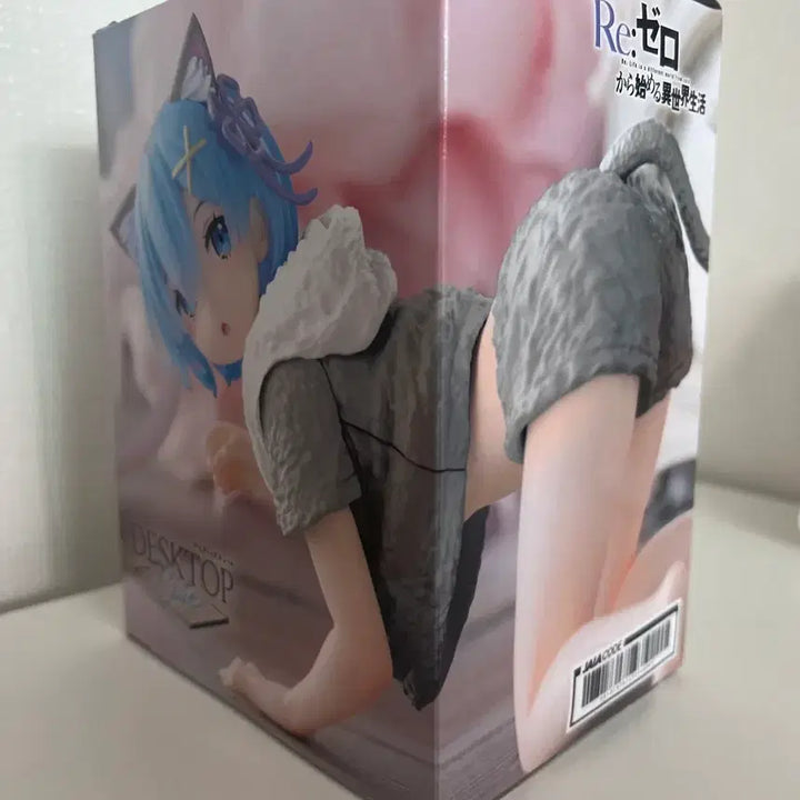 [BUNJANG] Re:Zero Starting Life in Another World Rem Figure / Re: 제로부터 시작하는 이세계 생활 렘 피규어
