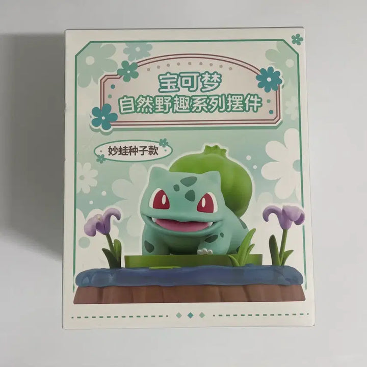 [BUNJANG] Pokemon Bulbasaur Four Seasons Series Figure / 포켓몬스터 포켓몬 이상해씨 사계절시리즈 피규어