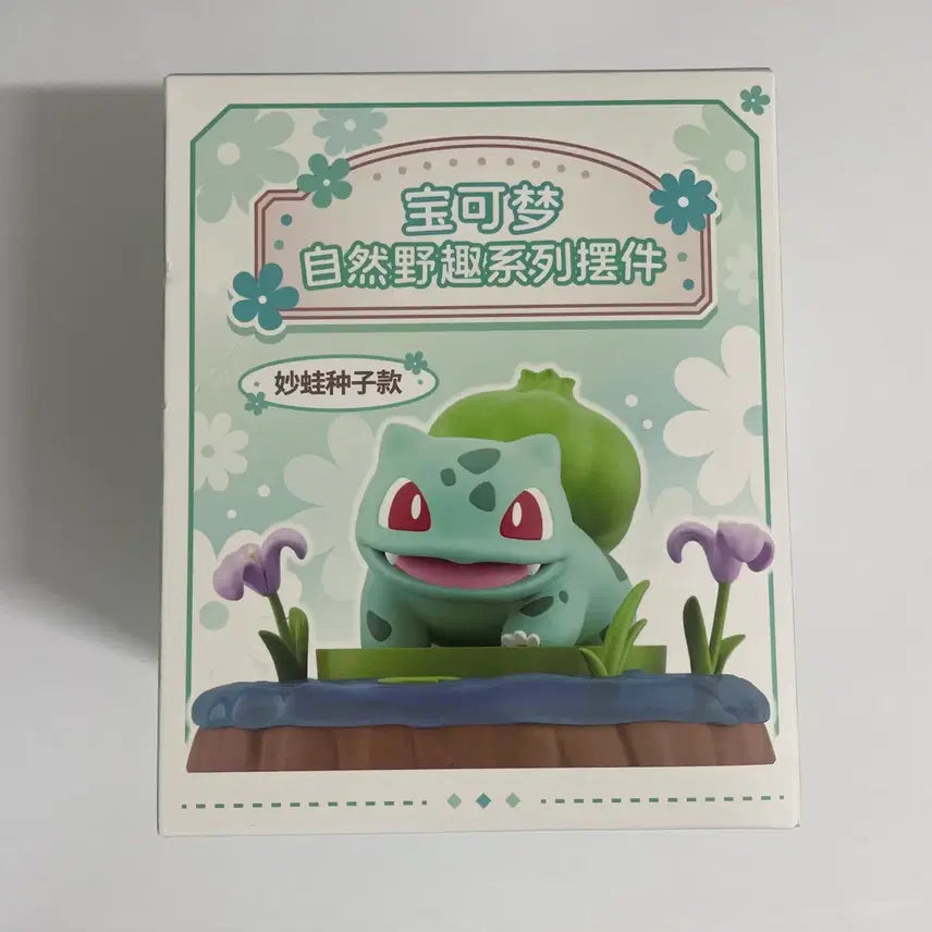 [BUNJANG] Pokemon Bulbasaur Four Seasons Series Figure / 포켓몬스터 포켓몬 이상해씨 사계절시리즈 피규어