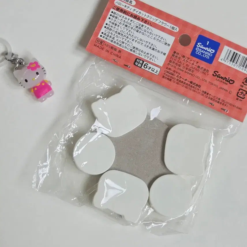 [BUNJANG] Sanrio Classic Hello Kitty Kaohana Clip Set / 고전키티 카오하나 키티 클립 집게
