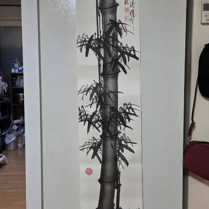 [BUNJANG] Traditional East Asian Bamboo Painting / 동양화 대나무 그림