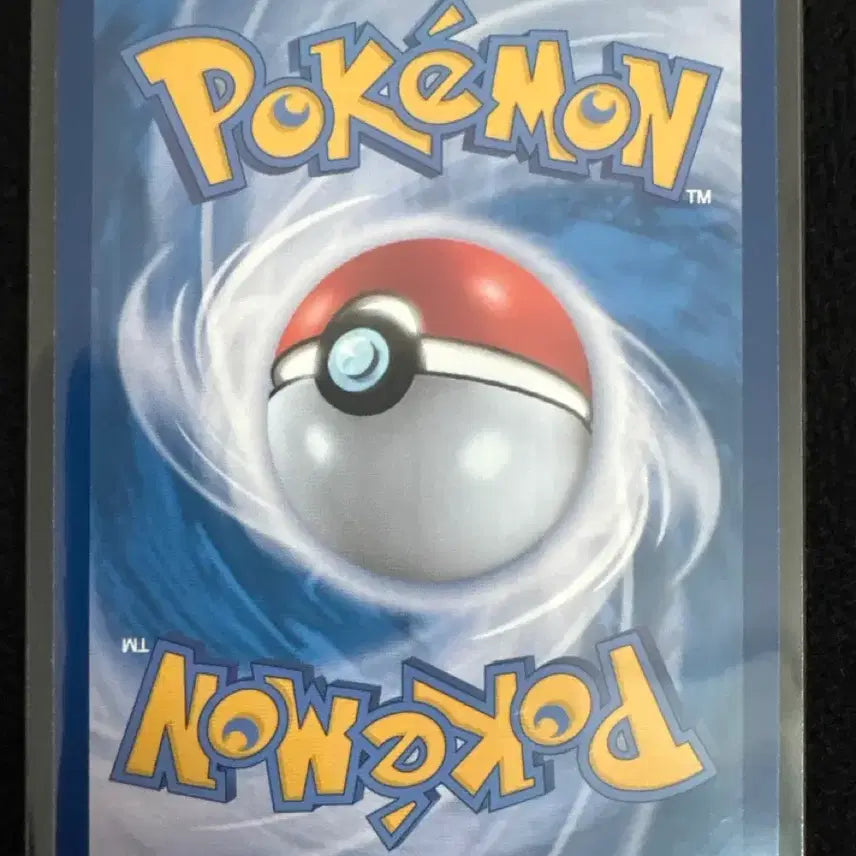 [BUNJANG] Pokemon Card Ralts 065/064 AR sv7a / 포켓몬 카드 아라리 065/064 AR sv7a