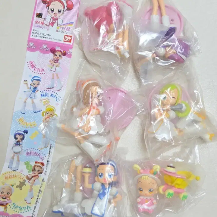 [BUNJANG] Ojamajo Doremi Classic Figure Gacha Full Set / 고전 꼬마마법사레미 피규어 가챠 풀세트