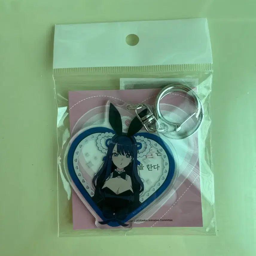 [BUNJANG] Gbidol Arisa Acrylic Keyring / 그비돌 마린 아리사 아크릴 키링 팝니다
