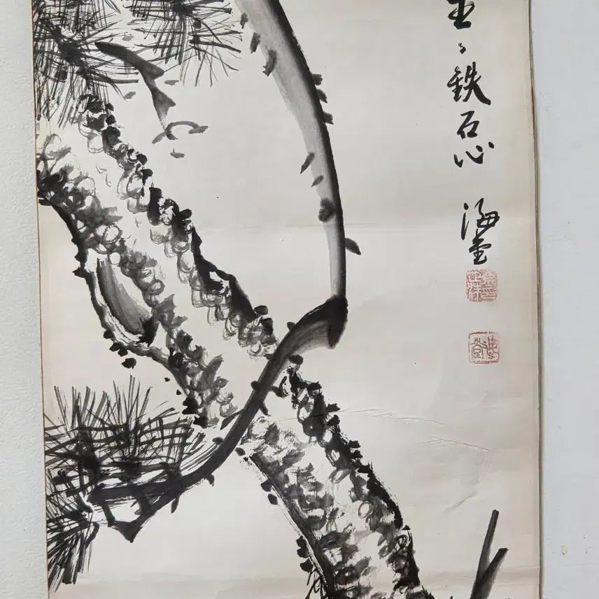 [BUNJANG] Korean Traditional Painting Pine Tree / 동양화 소나무 그림