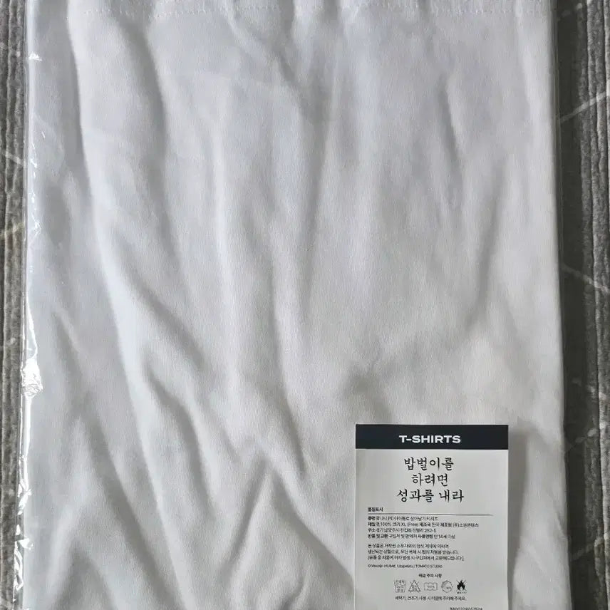 [BUNJANG] Mang-A-Sal Popup Short-Sleeve T-Shirt / 망아살 팝업 밥벌이 반팔 티셔츠 판매