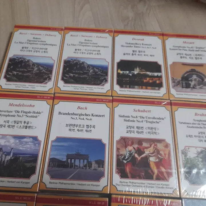 [BUNJANG] Sealed Classic Cassette Tapes Bundle Set (26 pcs) / 미개봉 클래식 카세트테이프 25개+중복1개 총26개일괄