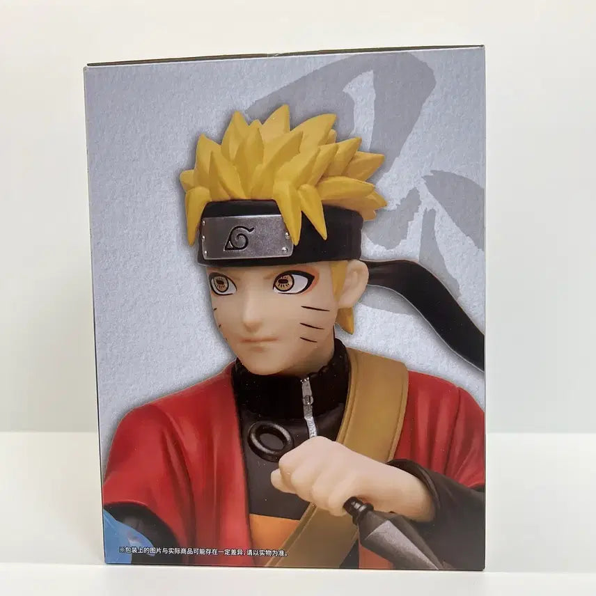 [BUNJANG] Bandai Naruto Sage Mode Figure Last One Prize Ichiban Kuji / 미개봉) 라스트원 나루토 선인모드 피규어 중국 한정 제일복권