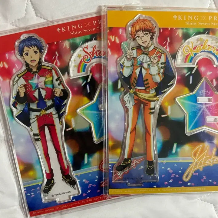 [BUNJANG] King of Prism Shin Kakeru Acrylic Standee / 킹프리 샤세스 아크릴 신 카케루