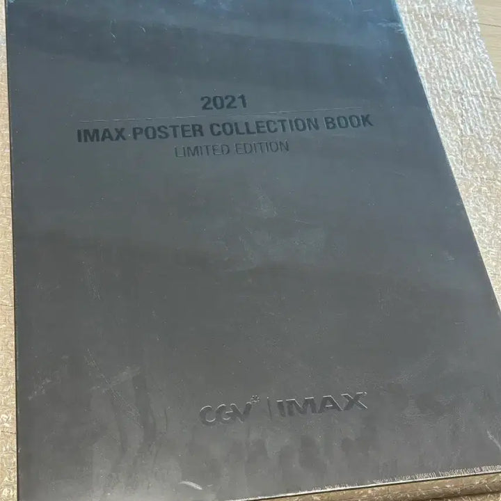 [BUNJANG] CGV IMAX Poster Collection Book (A3) 2021 Limited Edition - Sealed / [미개봉]CGV 아이맥스 포스터 컬렉션북(A3) 2021년 한정판IMAX