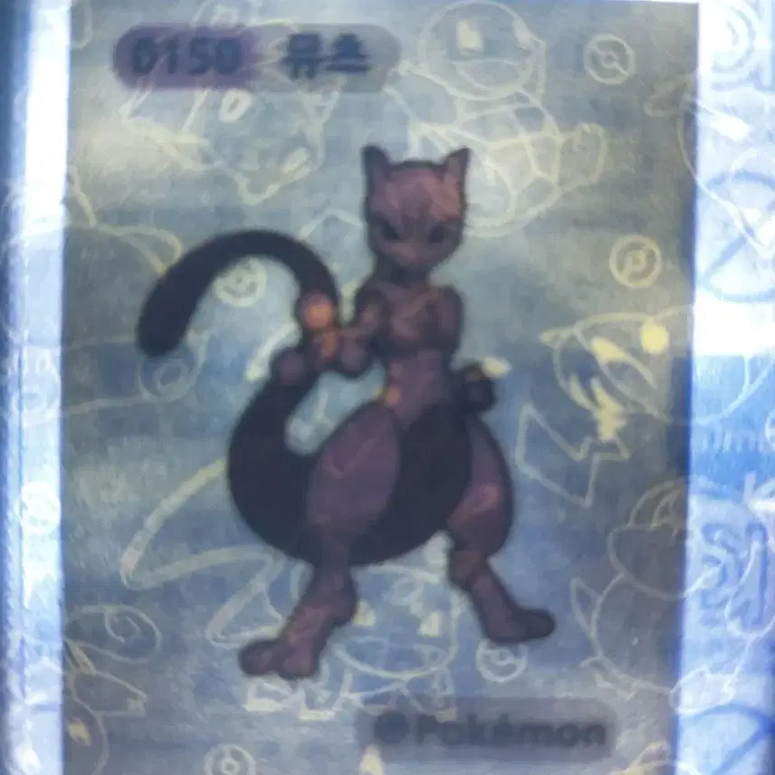 [BUNJANG] Mewtwo Season 2 Sealed Sticker / 포켓몬 시즌2 뮤츠 띠부 미개봉 판매