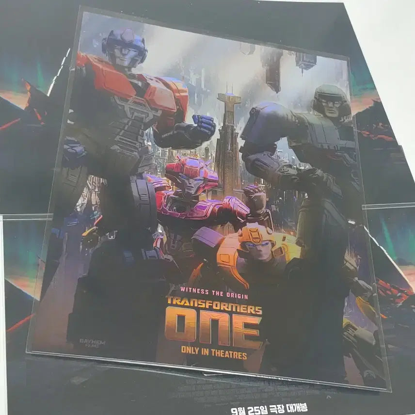 [BUNJANG] Transformers: One Hologram Art Card &amp; Postcard Set (Sealed) / (2개1set)트랜스포머 one 홀로그램아트카드,엽서 새상품 미개봉