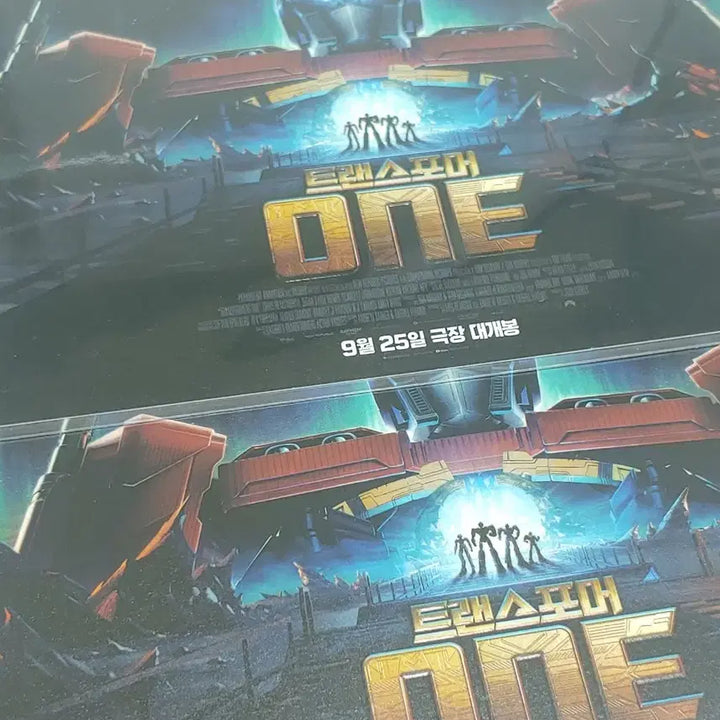 [BUNJANG] Transformers: One Hologram Art Card &amp; Postcard Set (Sealed) / (2개1set)트랜스포머 one 홀로그램아트카드,엽서 새상품 미개봉