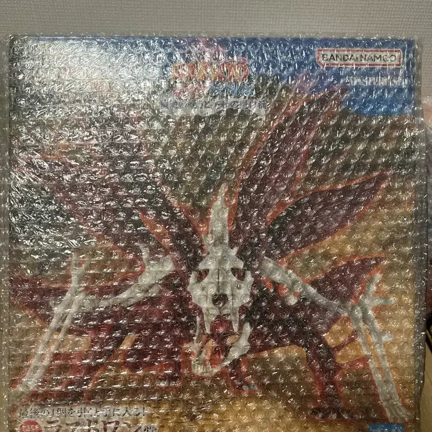 [BUNJANG] Sealed Naruto Six-Tails Last One Prize Figure / [미개봉] 나루토 육미 라스트원