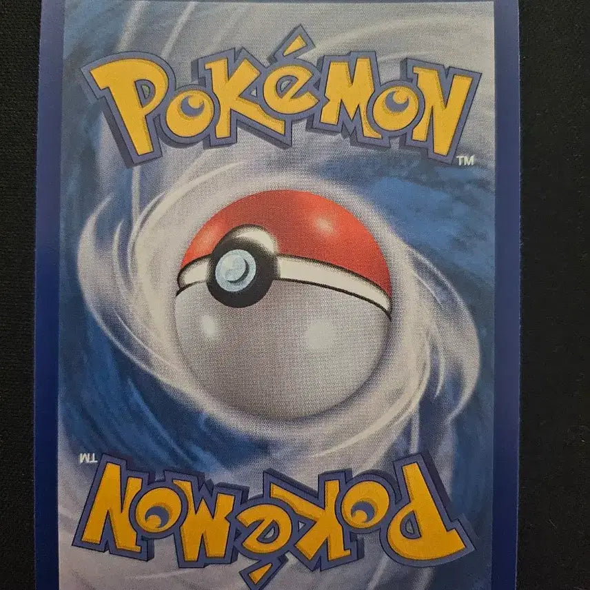 [BUNJANG] Pokemon Card Mega Dragonite ex Korean MA Card / 포켓몬 카드 메가망나뇽 ex 한글판 MA 카드 판매합니다.
