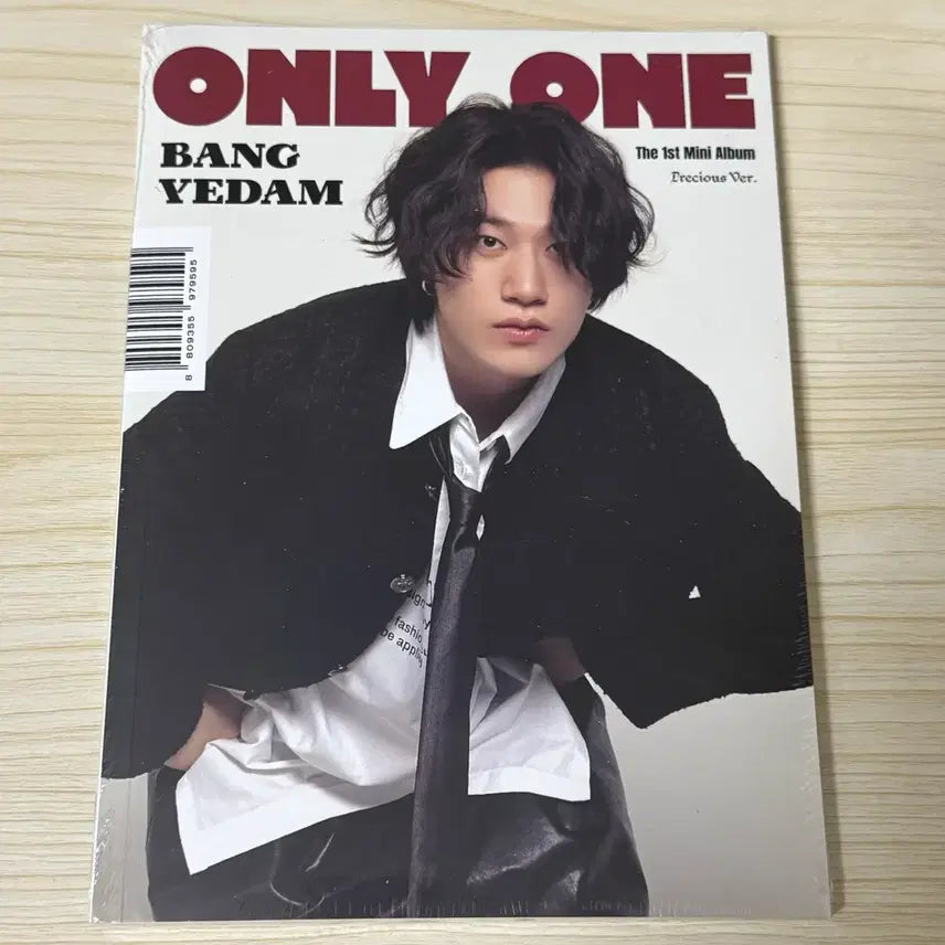 [BUNJANG] Bang Yedam ONLY ONE Sealed Album Precious Version / 방예담 ONLY ONE 미개봉 앨범