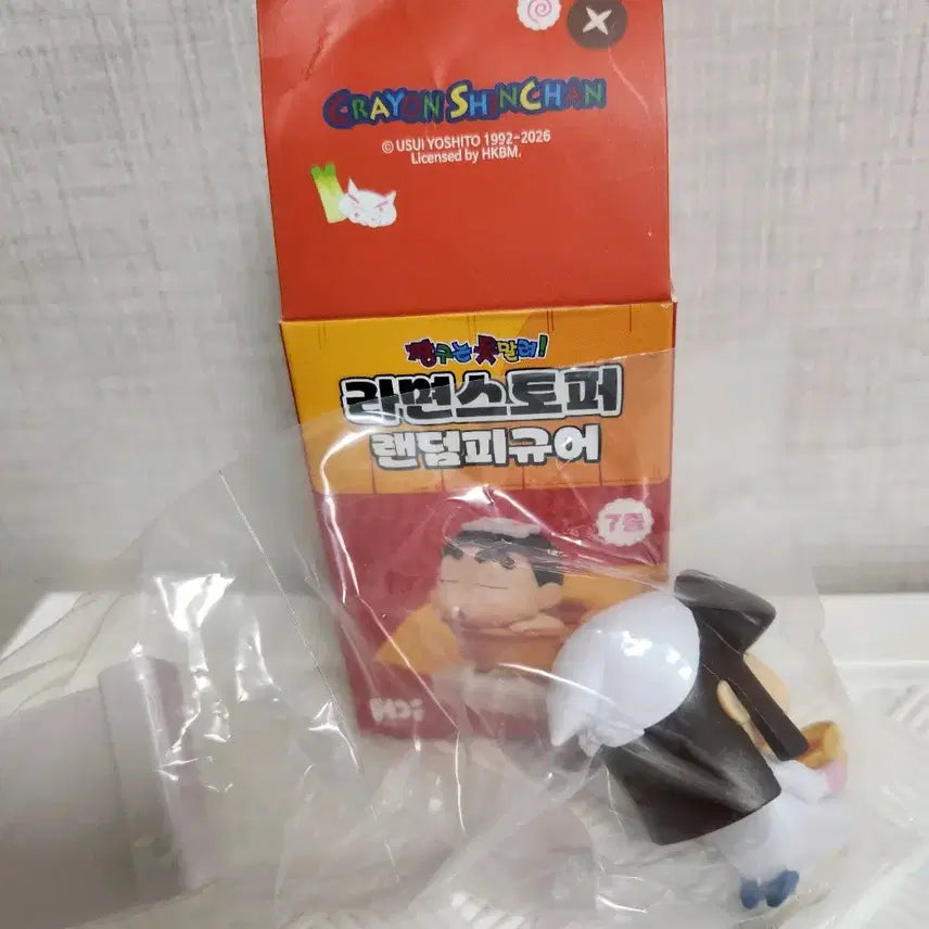 [BUNJANG] Crayon Shin-chan Ramen Stopper Figure (Suzi) / 미개봉)짱구는 못말려 라면 스토퍼 수지