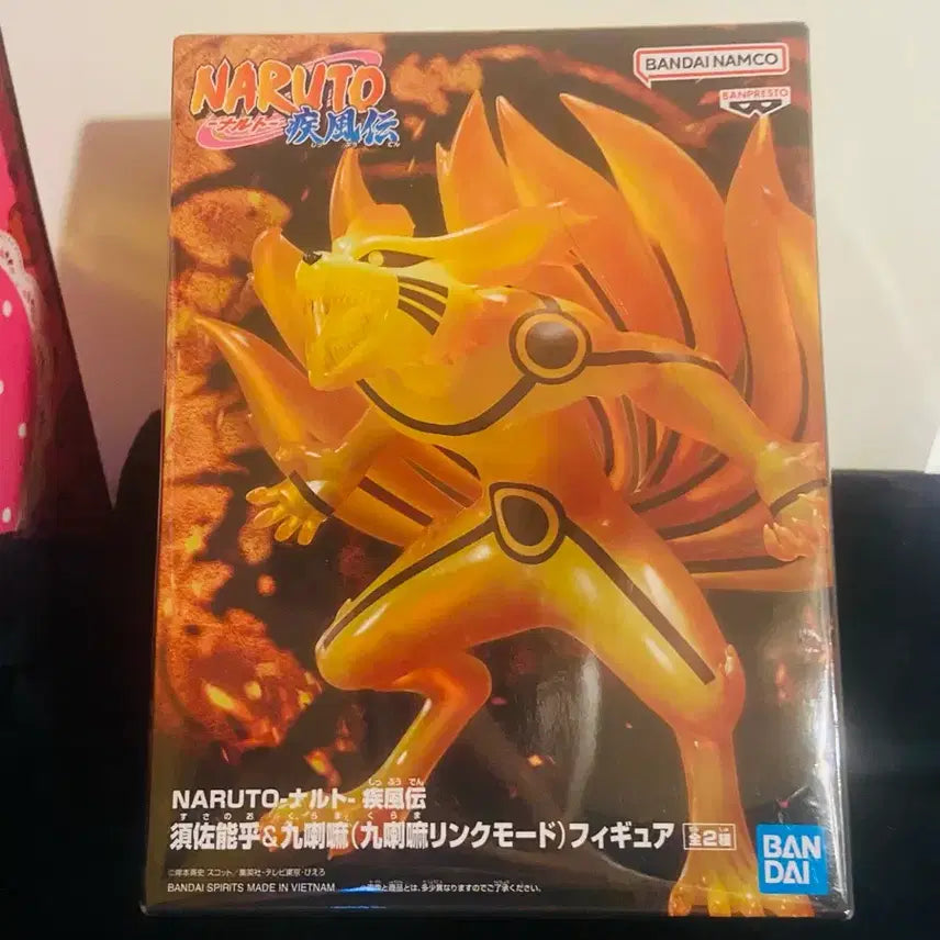 [BUNJANG] Sealed Naruto Kurama (B Version) Figure / 미개봉/최저가)나루토 구미 B버전 쿠라마 피규어