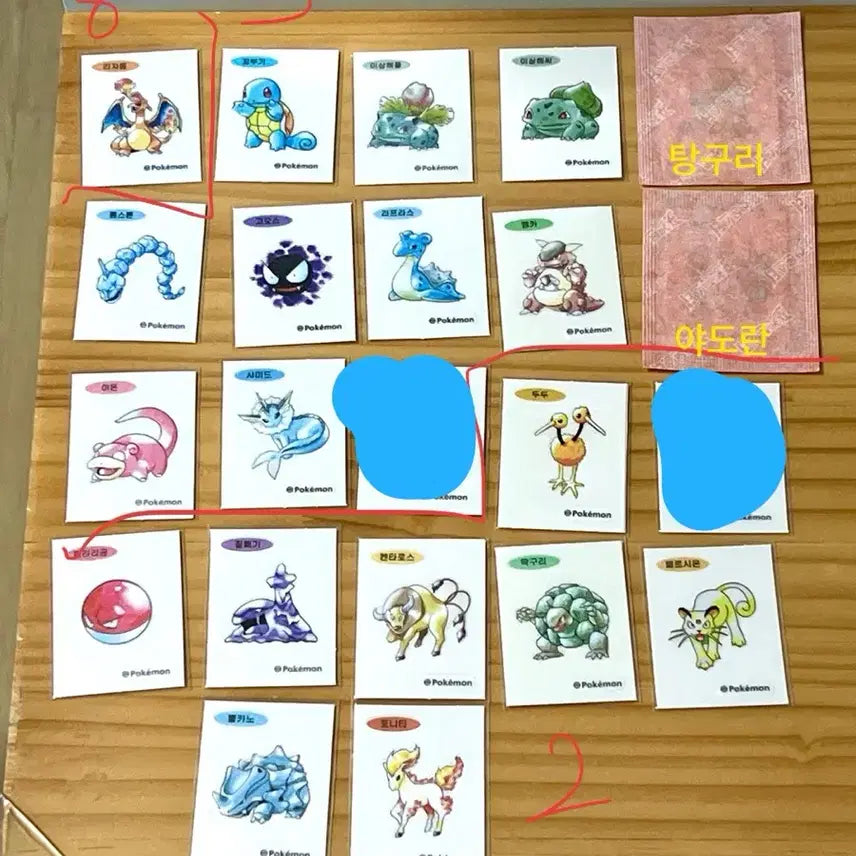 [BUNJANG] Pokemon 30th Anniversary Artwork Stickers / 교환O 포켓몬 아트워크 30주년 띠부실 리자몽 꼬부기 야돈 야도란 샤미드