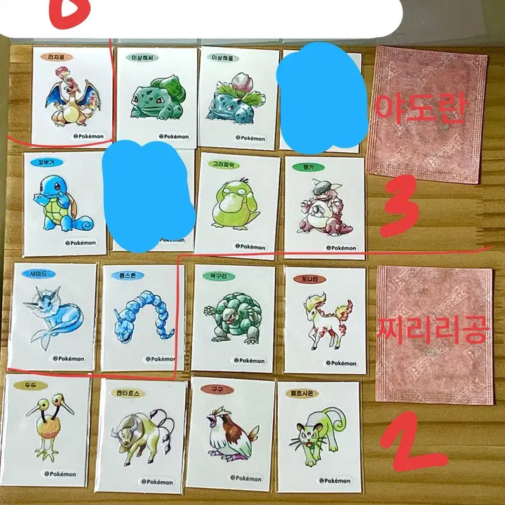 [BUNJANG] Pokemon 30th Anniversary Artwork Stickers / 교환O 포켓몬 아트워크 30주년 띠부실 리자몽 꼬부기 고라파덕 야도란
