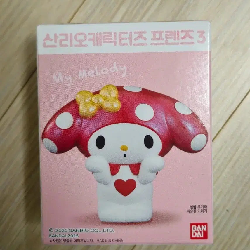 [BUNJANG] Sanrio My Melody Figure (Sealed) / 미개봉)산리오 마이멜로디 피규어