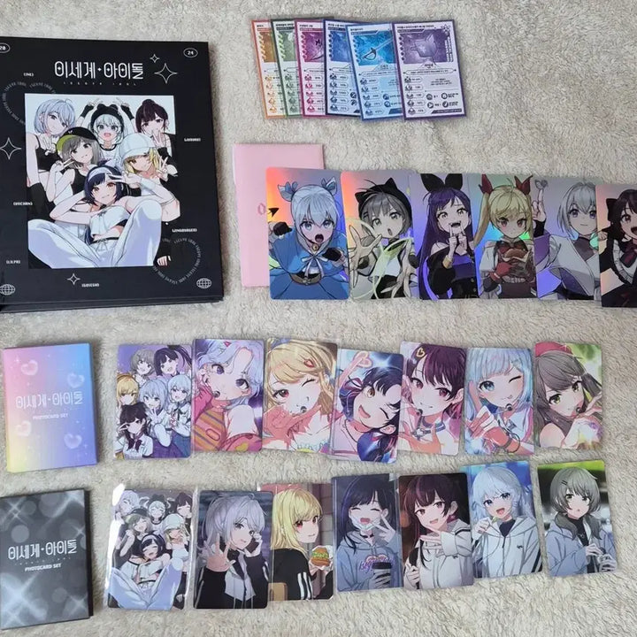[BUNJANG] Isekai Idol Binder Bundle Set / 이세계아이돌 이세돌 포토카드 바인더 일괄판매
