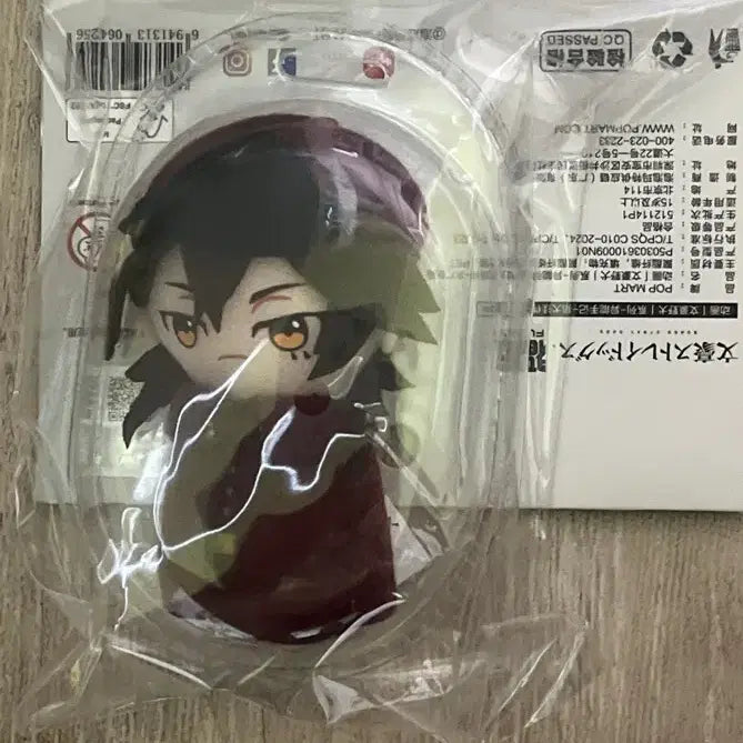 [BUNJANG] Pop Mart Bungo Stray Dogs Suehiro Tetchou Plush Doll (Sealed) / 문스독 팝마트 쿠지 스에히로 텟쵸 인형 미개봉
