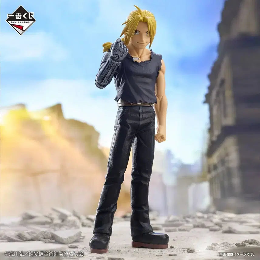 [BUNJANG] Fullmetal Alchemist Edward Elric Ichiban Kuji A Prize Figure (Sealed) / 제일복권 A상 강철의 연금술사 에드워드 엘릭 피규어