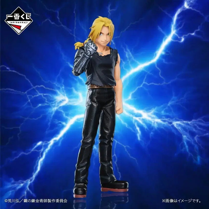[BUNJANG] Fullmetal Alchemist Edward Elric Ichiban Kuji A Prize Figure (Sealed) / 제일복권 A상 강철의 연금술사 에드워드 엘릭 피규어
