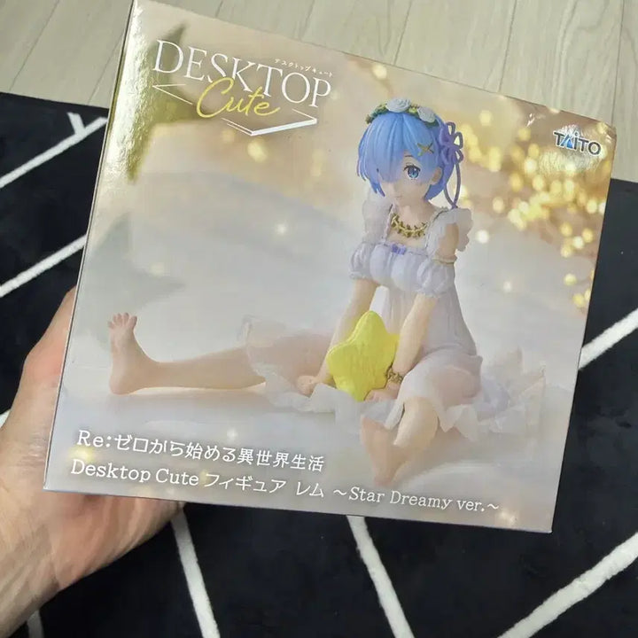 [BUNJANG] Re:Zero Starting Life in Another World Rem Stardreamy Figure (Sealed) / Re: 제로 데스크탑 큐트 피규어 렘 스타드리미 미개봉 새상품