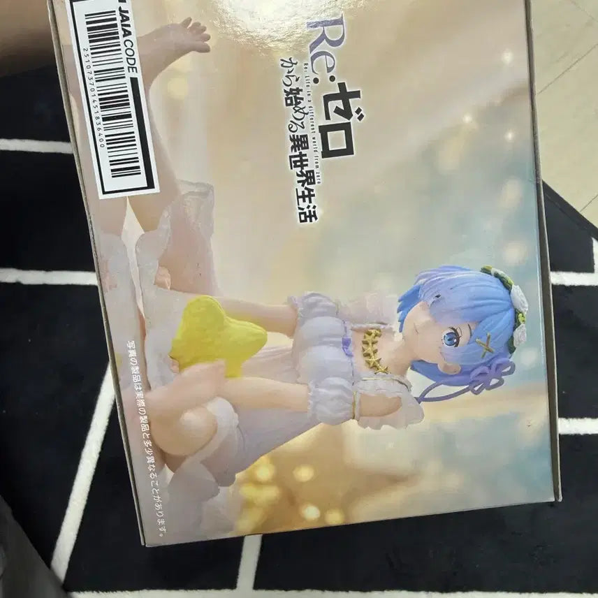 [BUNJANG] Re:Zero Starting Life in Another World Rem Stardreamy Figure (Sealed) / Re: 제로 데스크탑 큐트 피규어 렘 스타드리미 미개봉 새상품