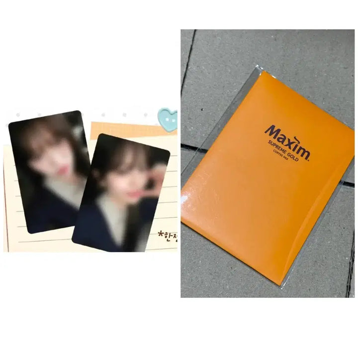 [BUNJANG] IVE Yujin Maxim Supreme Photocard Set / 아이브 안유진 맥심슈프림 포카 세트