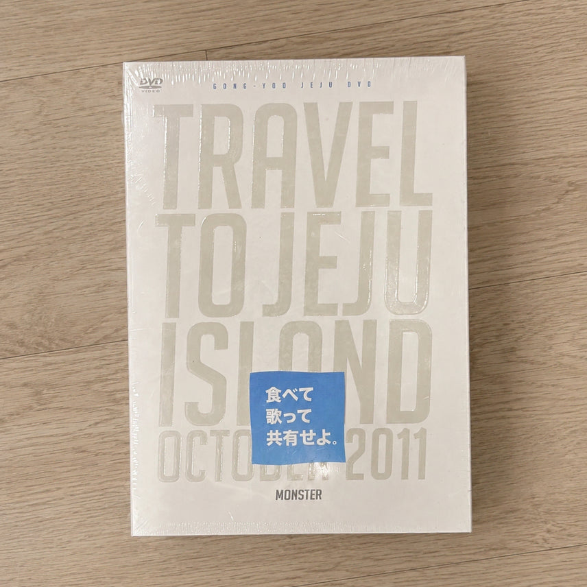 [BUNJANG] Gong Yoo Japan Photobook &amp; DVD Set (Sealed) / 배우 공유 일본 DVD 화보집 세트(미개봉)
