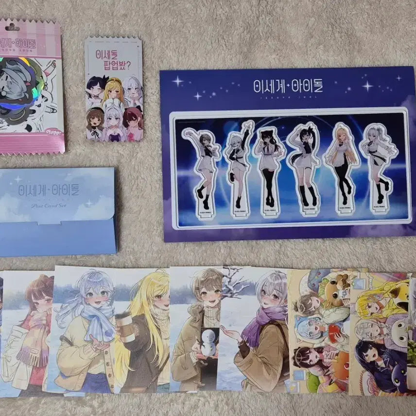 [BUNJANG] Isekai Idol Popup Goods Bundle Set / 이세계아이돌 이세돌 팝업 굿즈 일괄 판매