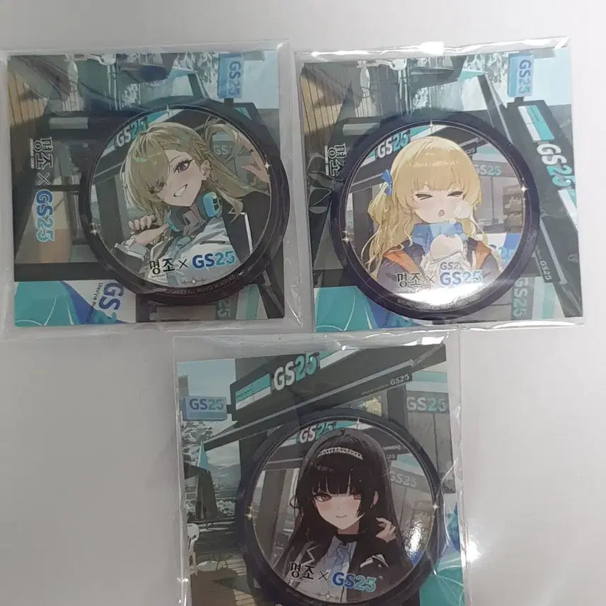 [BUNJANG] GS25 Campaign Tin Badge Set / 명조 gs25 캔뱃지