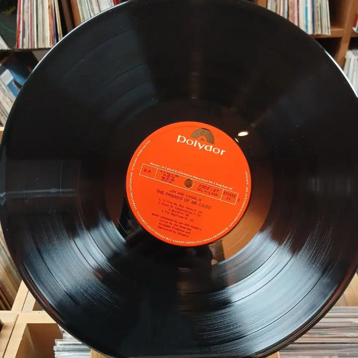 [BUNJANG] John &amp; Bakaris The Friends of Mr. Cairo LP / 희귀 민트  존 앤 바겔리스 THE FRIENDS LP 할인