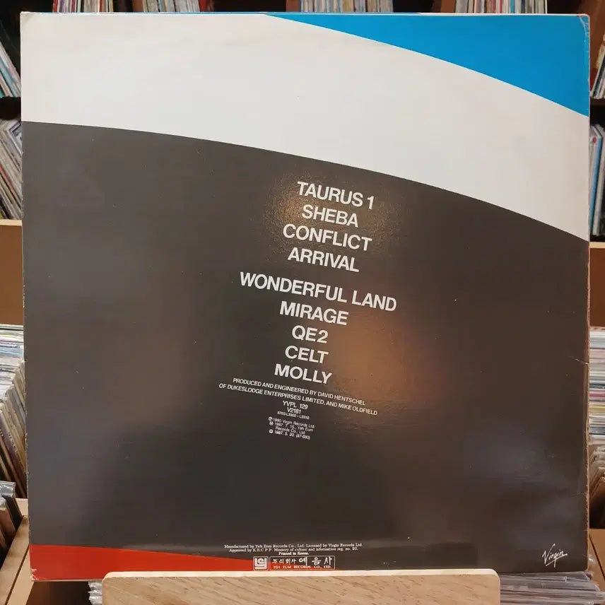 [BUNJANG] Mike Oldfield QE2 LP Mint Condition / 희귀 민트 마이크 올드필드 QE2 LP 할인