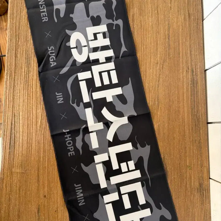[BUNJANG] BTS Official Slogan / 방탄소년단 bts 오피셜 공식 슬로건