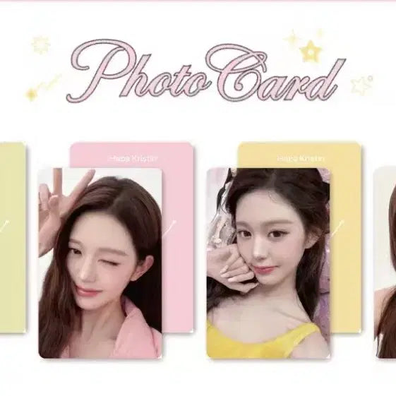 [BUNJANG] IVE Gaeul Photocards 4-Piece Set / 하파트리스틴자원영포카4장1세트