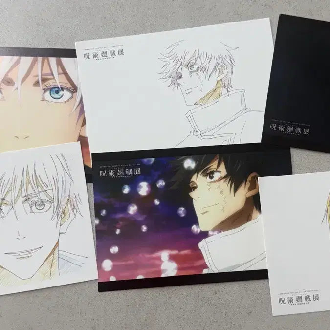 [BUNJANG] Jujutsu Kaisen 0 Exhibition Original Art Postcards, Can Badges, and Stickers Bundle / 주술회전 전시회 0 원화 엽서 고죠 게토 유타 캔뱃지